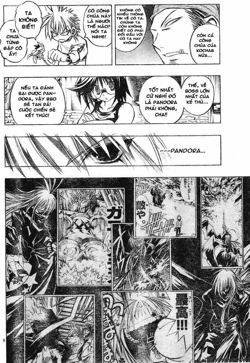 mixim12 chapter 107 8