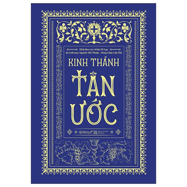 Kinh Thánh - Tân Ước