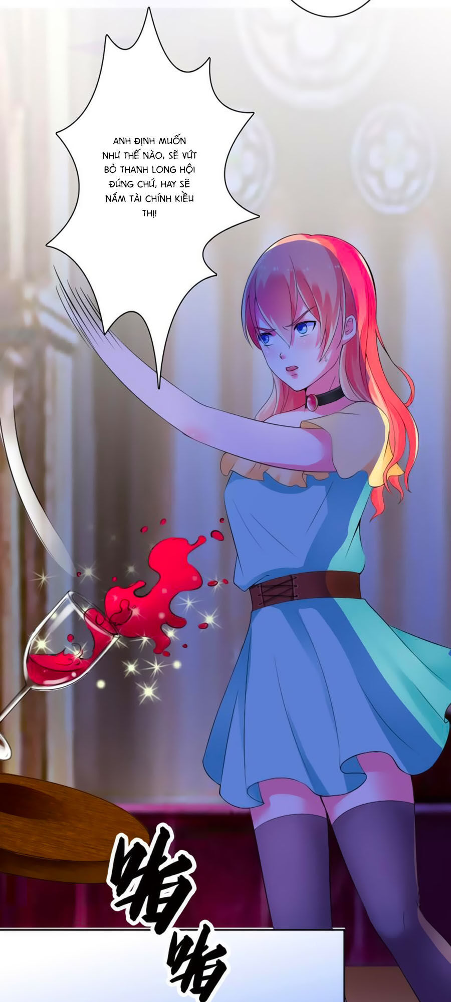 watashi wo hitorijime ni shite chapter 14 18