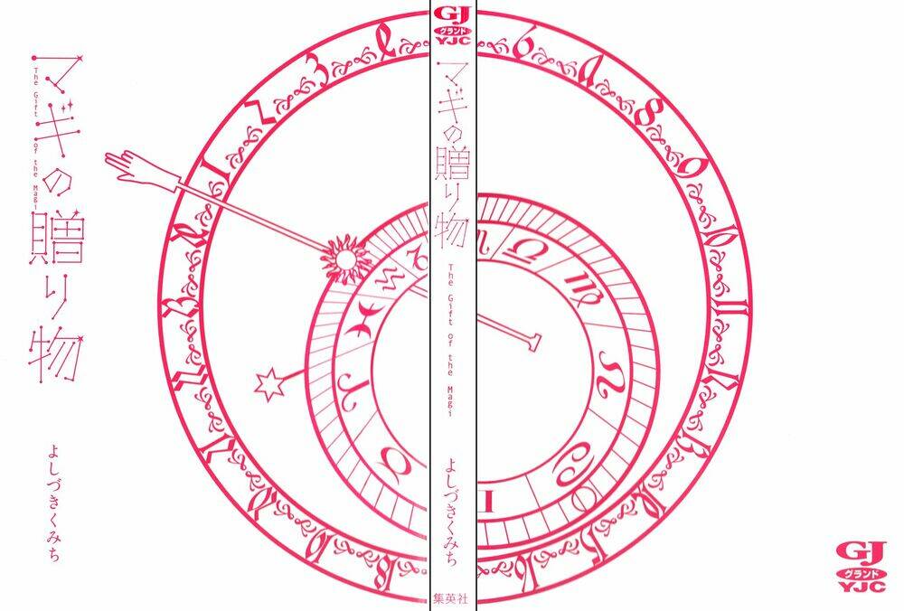 món quà của magi - magi no okurimono chapter 1 2