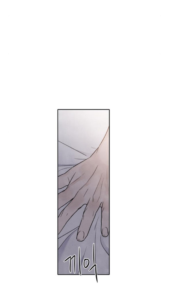 điều khiến tôi quyết tâm muốn chết chapter 52.2 14