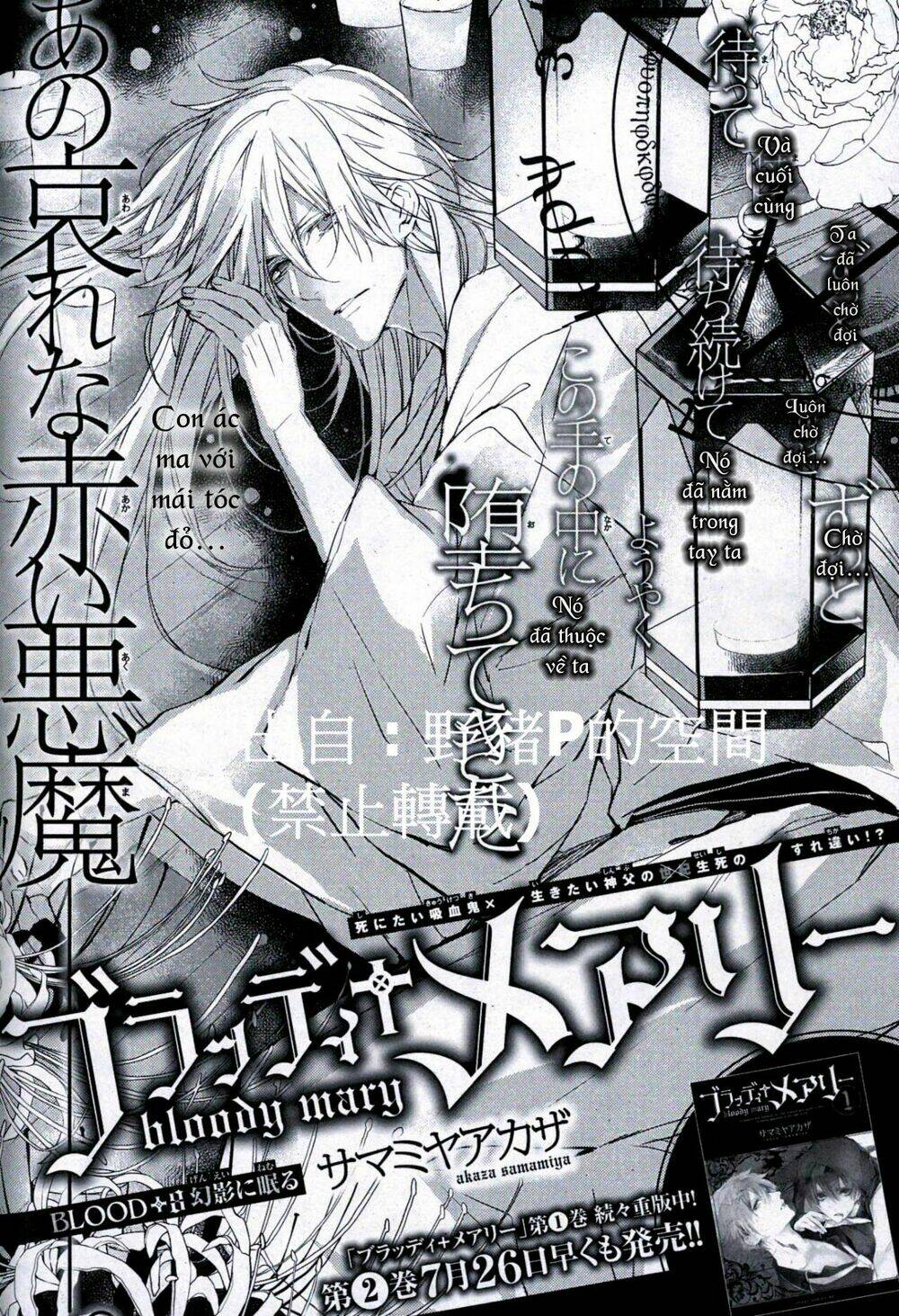 đẫm máu đức mẹ chapter 8 3