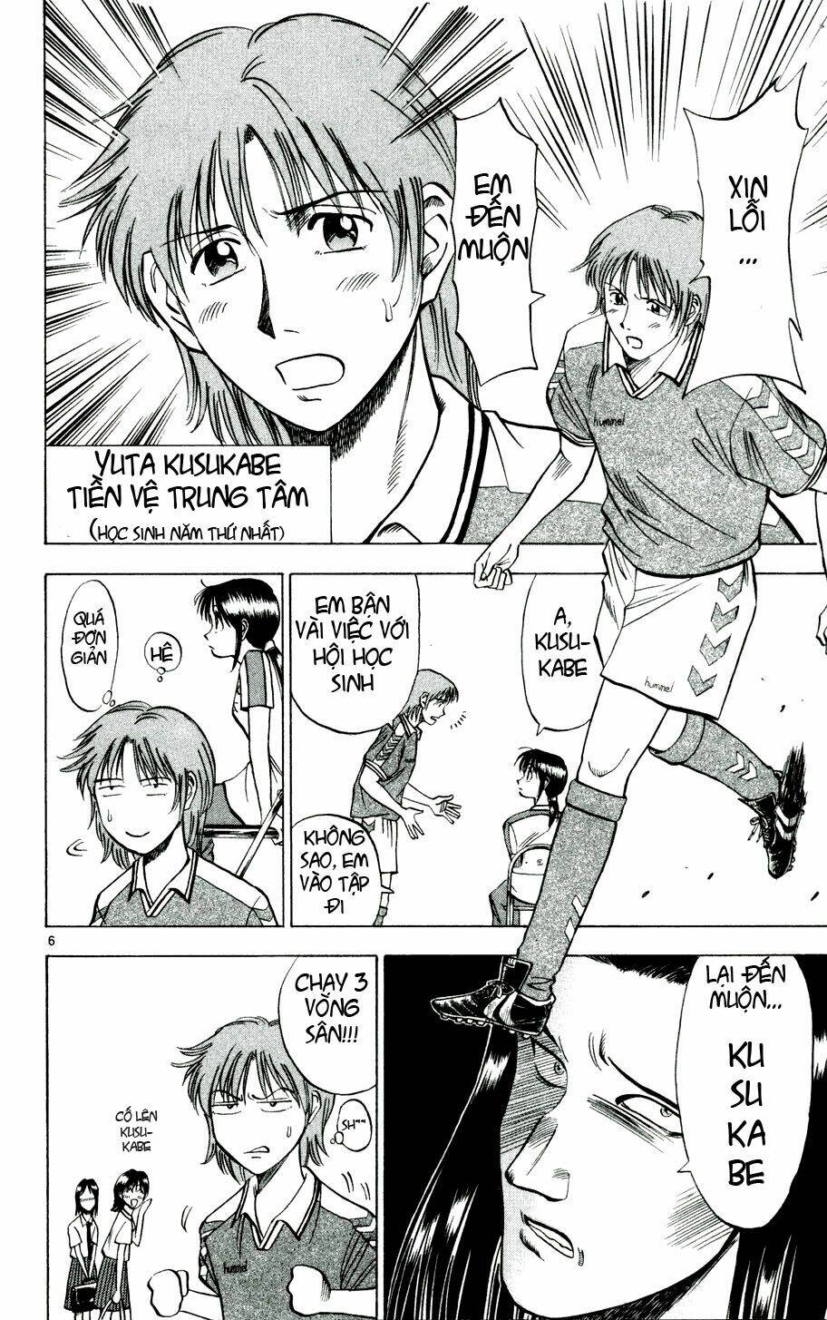 fantasista bản vip chapter 10 6