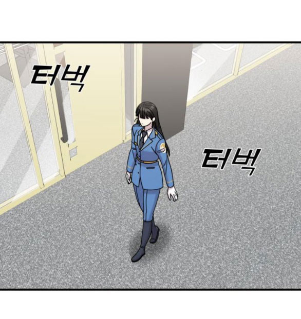 phản diện thuần túy chapter 51.2 29