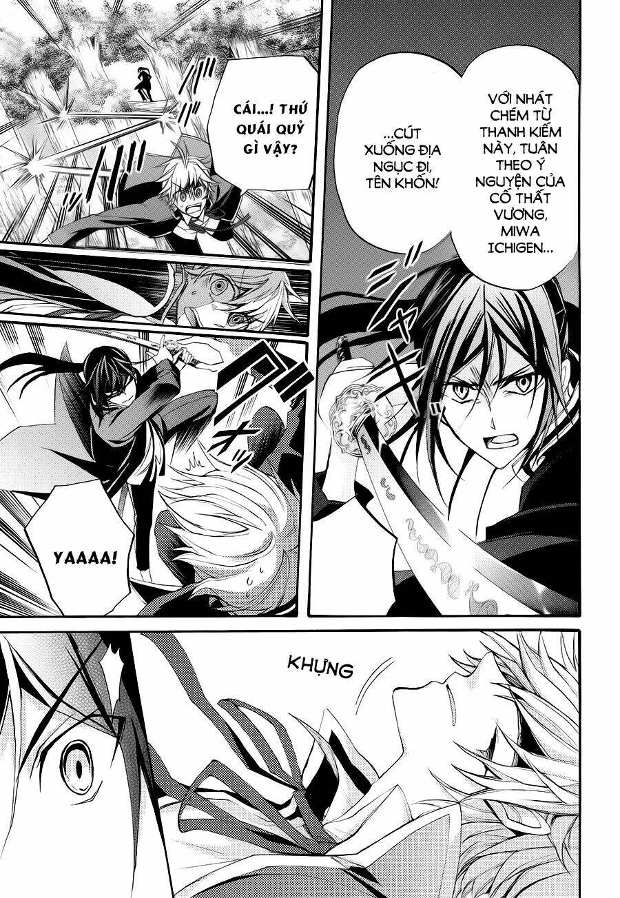 k - the first chapter 14 24