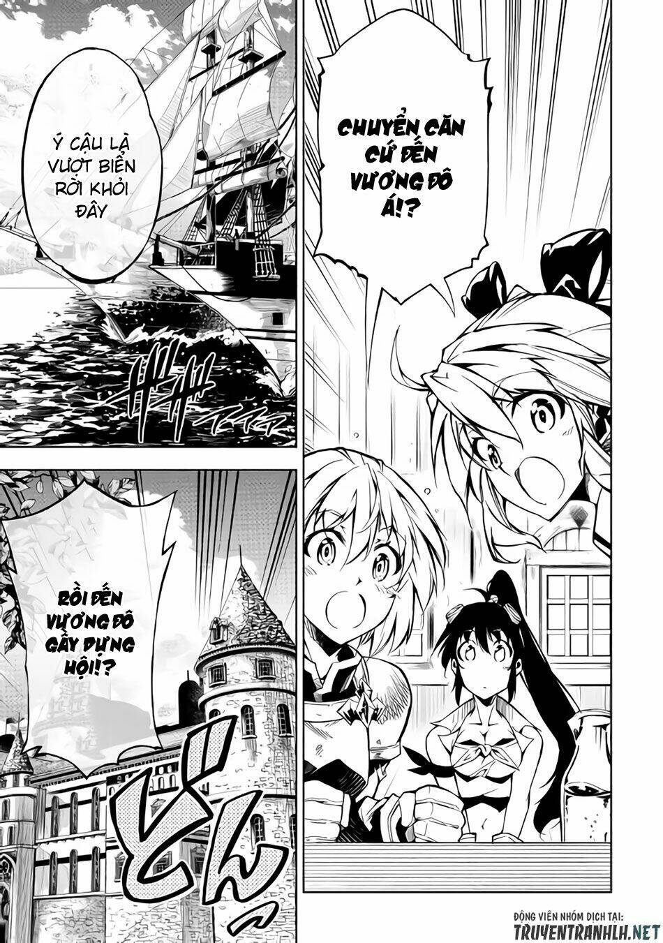 kouritsu kuriya madoushi, dani no jinsei de madou o kiwameru chapter 33 9