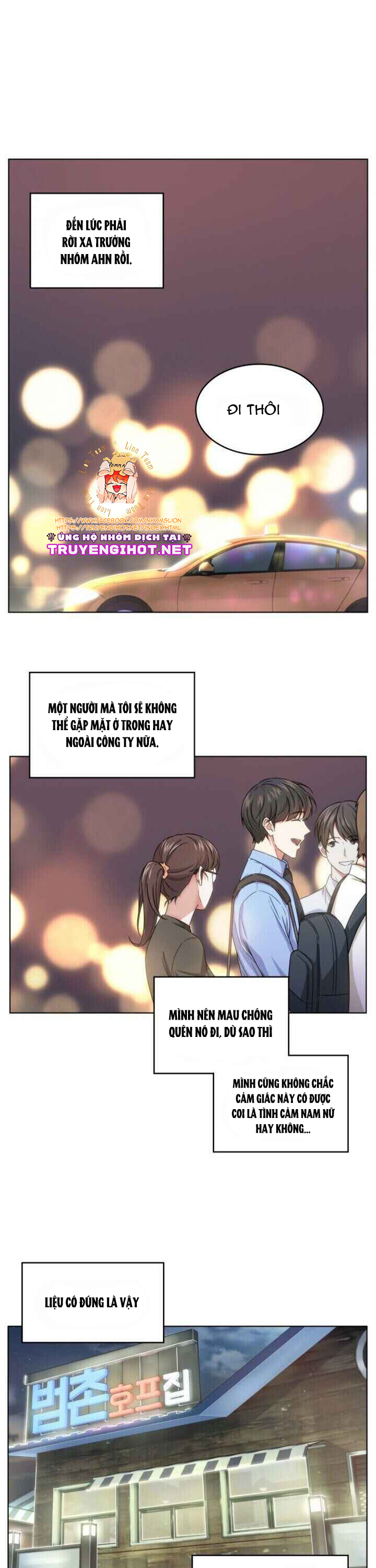 câu chuyện về chị đồng nghiệp của tôi chapter 10 15