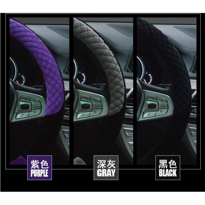 Bao Vô Lăng Ô Tô Bằng Vải Polyester Cao Cấp Cho Mọi Dòng Xe