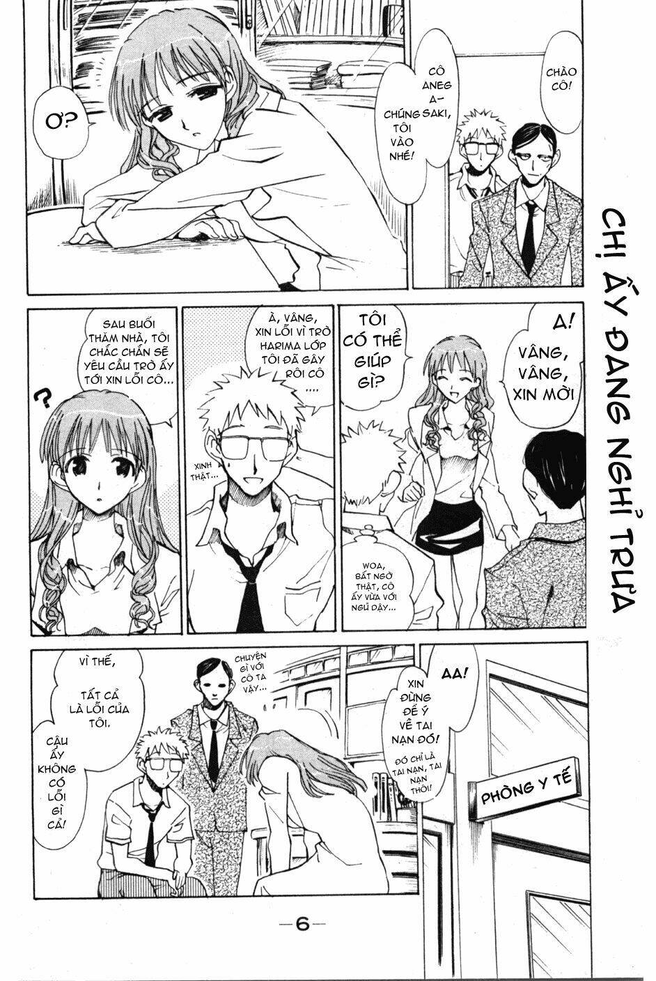 school rumble chapter 73 3