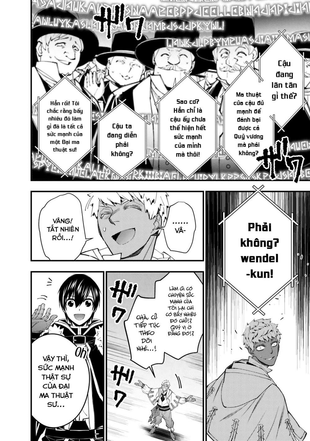 sự trỗi dậy của anh hùng hắc ám chapter 47 15