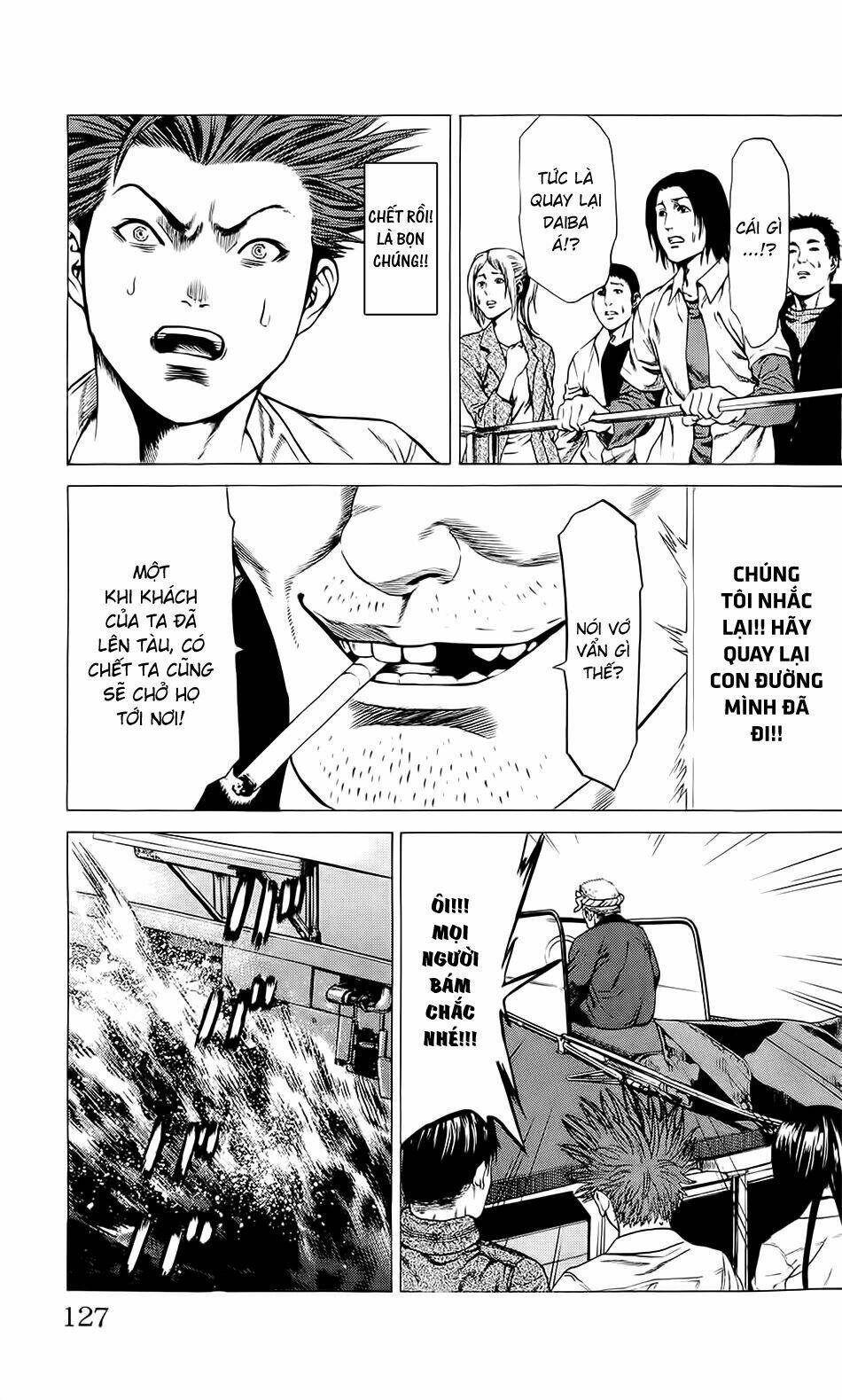 hakaijuu chapter 22 21