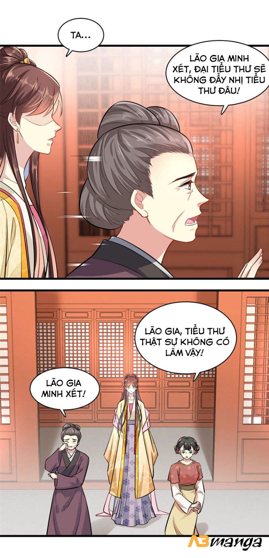 vô lương cuồng hậu hoặc quân tâm chapter 2 1