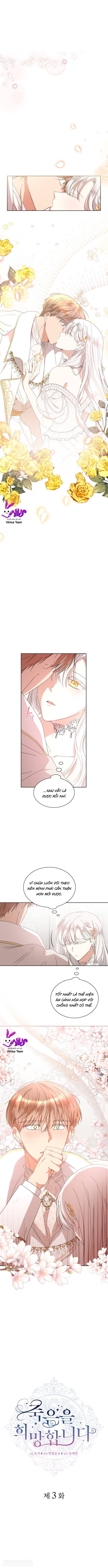 mong mỏi cái chết chapter 3 1