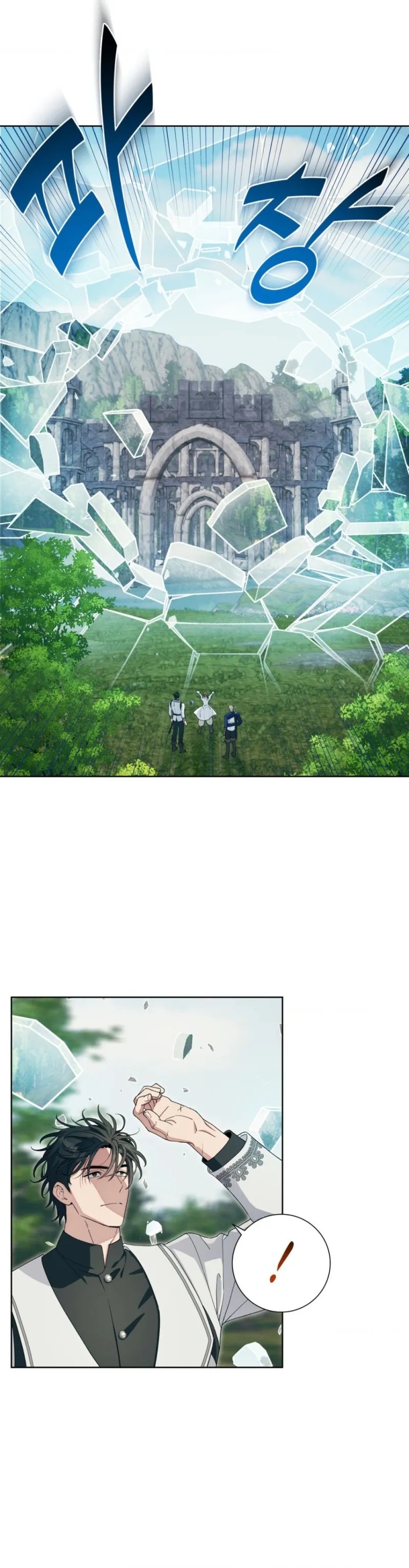 sức nóng của dreek chapter 7 5