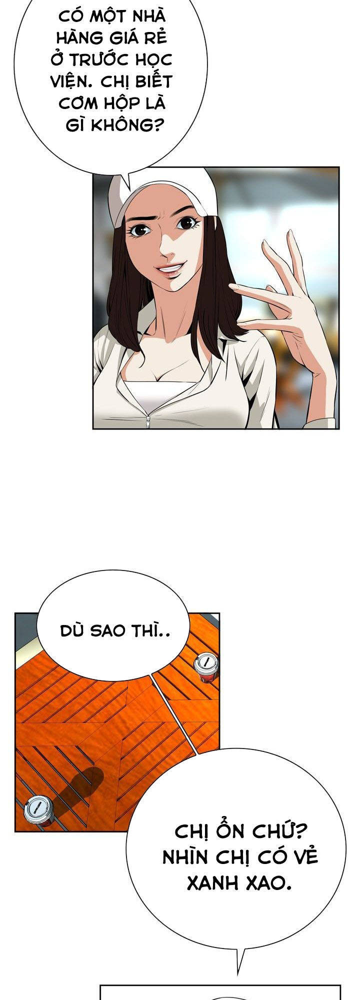 take a peek chapter 19 35