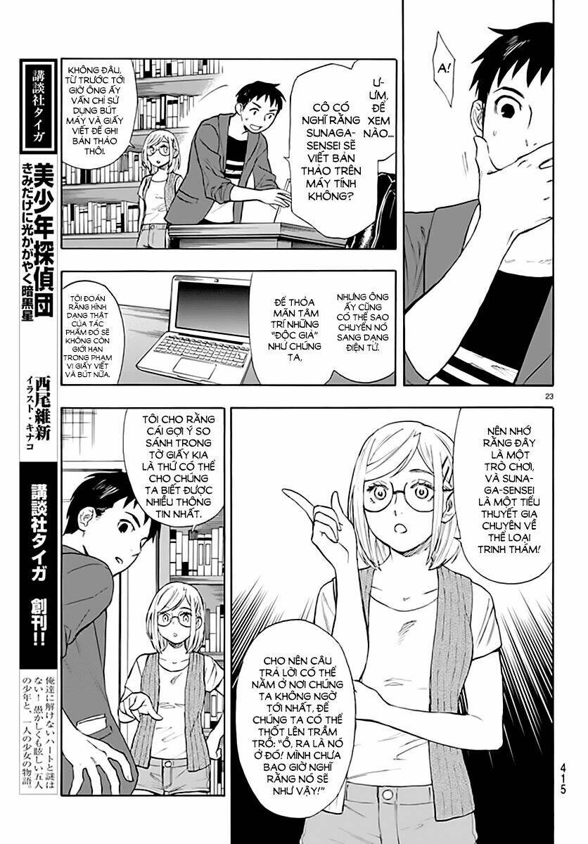 okitegami kyouko no bibouroku chapter 3 24