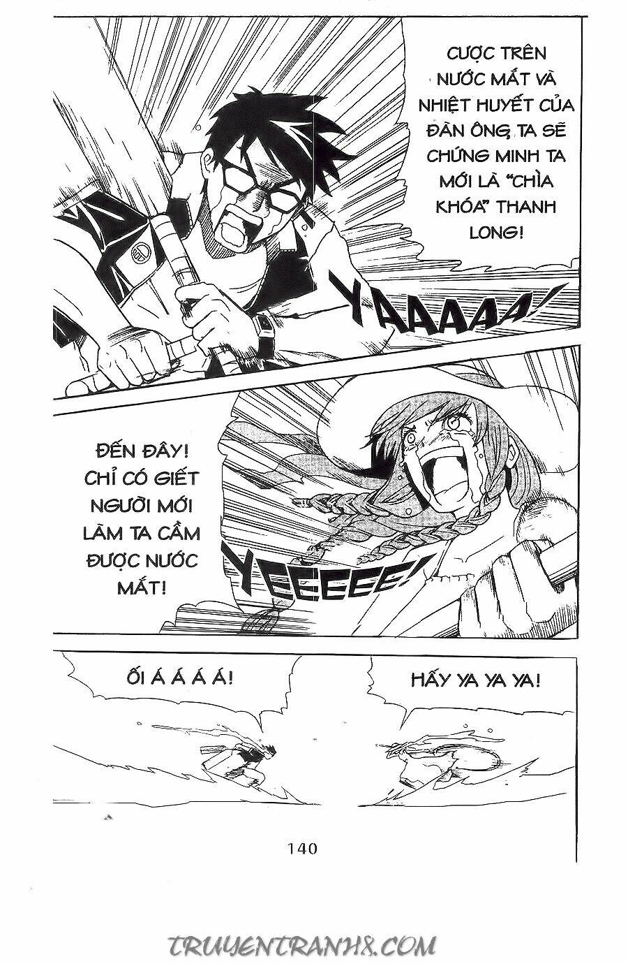 binlang chapter 13 21