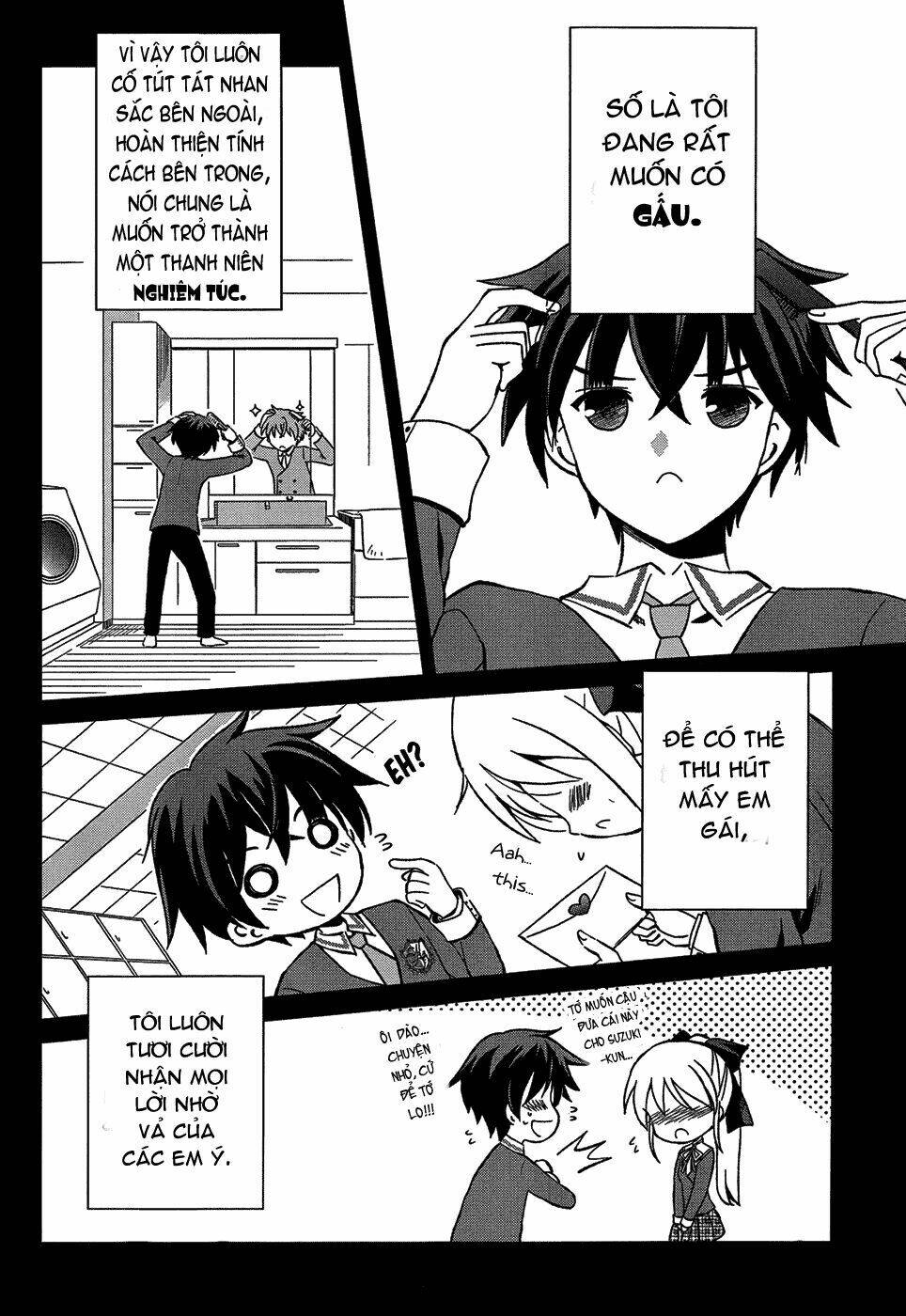 shurabara! chapter 1 6