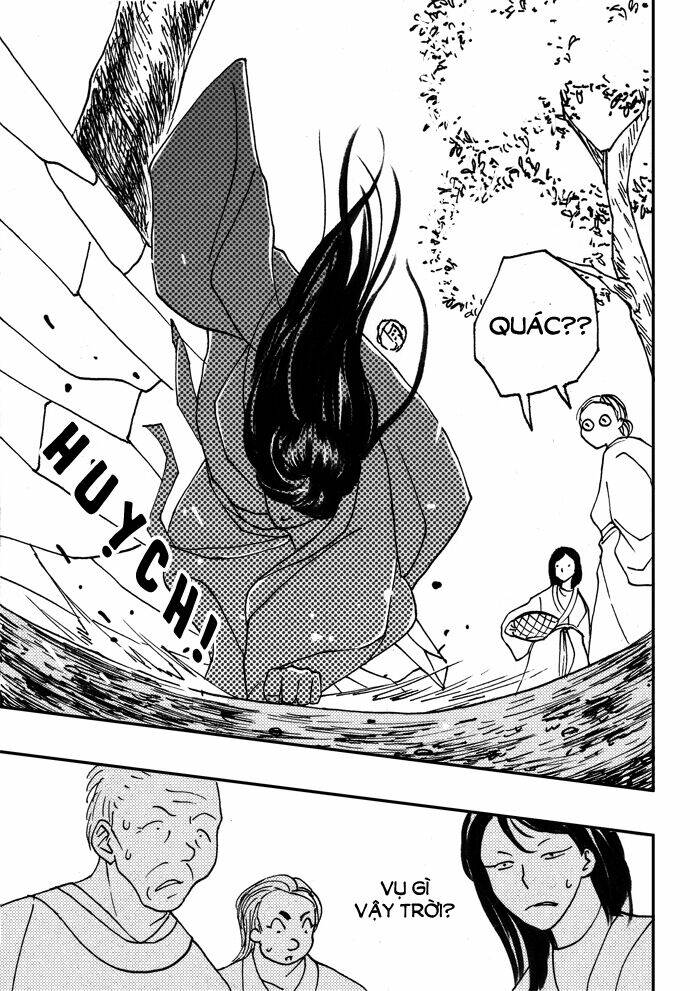 vị hoàng đế tôi yêu chapter 1.1 16