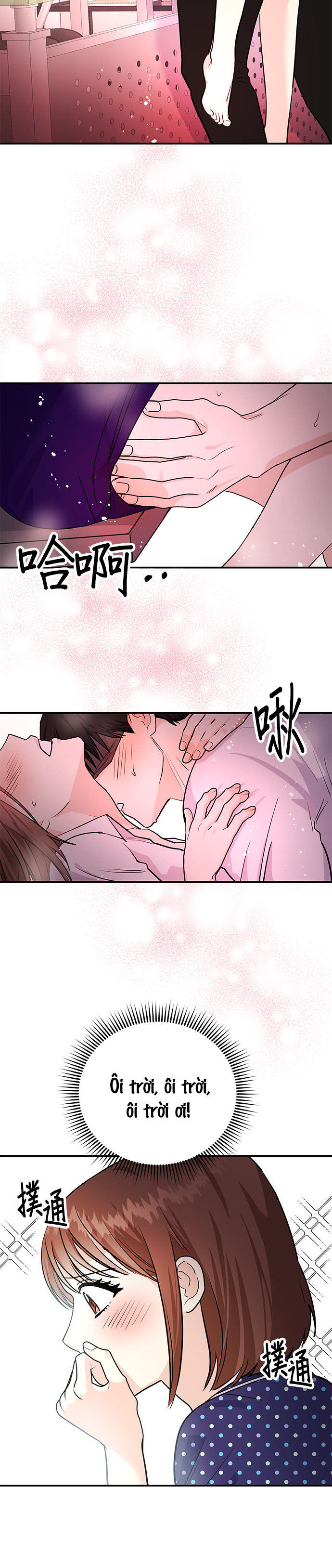 muốn x cùng tôi không? chapter 5.1 4