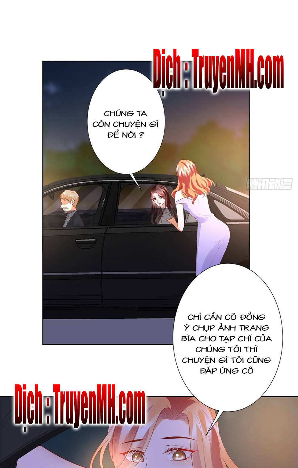 thí hôn lão công, cần giúp sức chapter 98 2