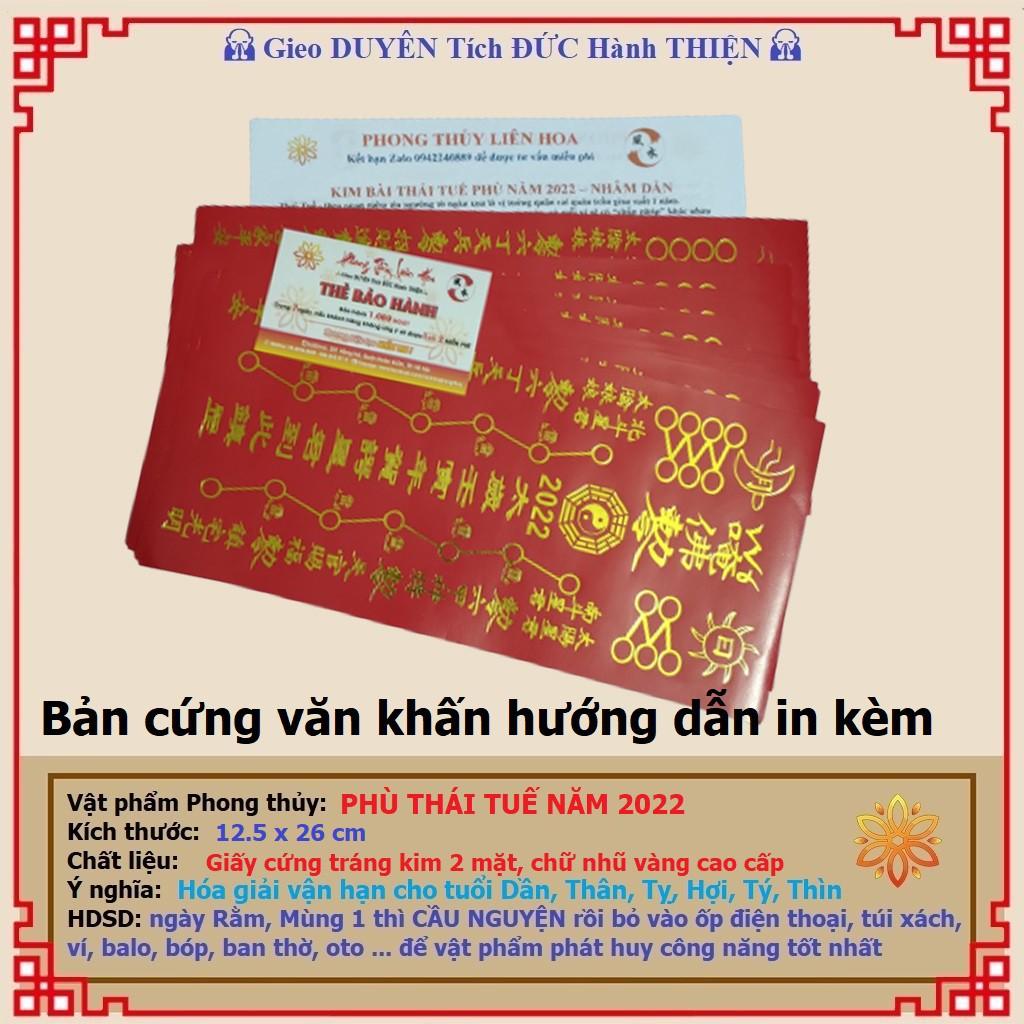 Phù Thái Tuế giấy dán cửa hóa giải vận hạn năm 2022