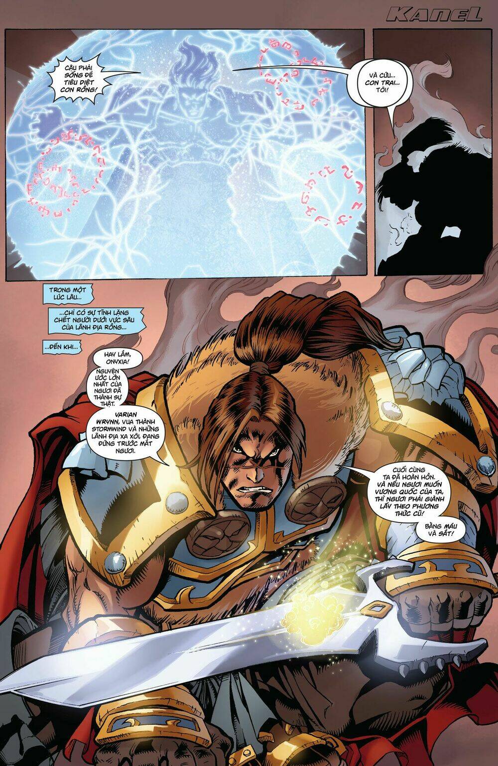 world of warcraft chapter 14 21