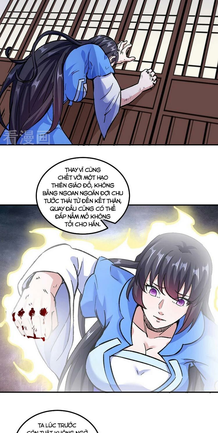 võ đạo độc tôn chapter 296 17