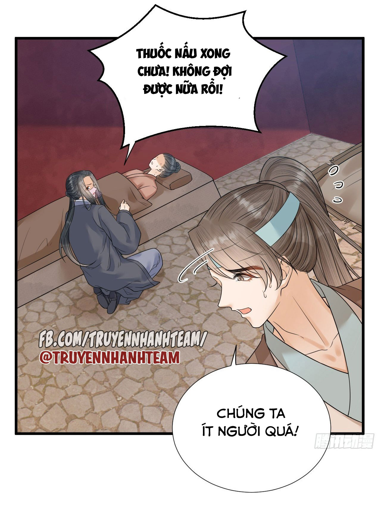lễ băng nhạc hoại chi dạ chapter 52 26