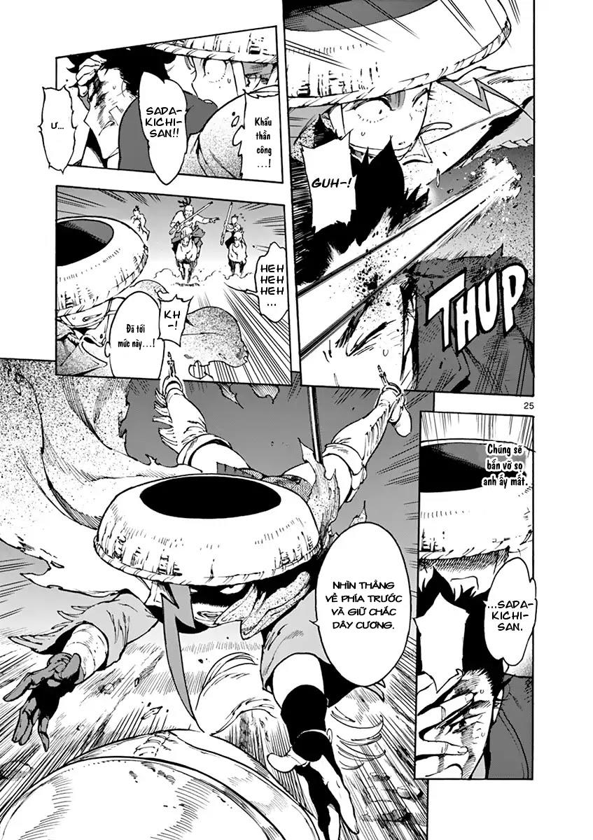 renjou desperado chapter 2 26