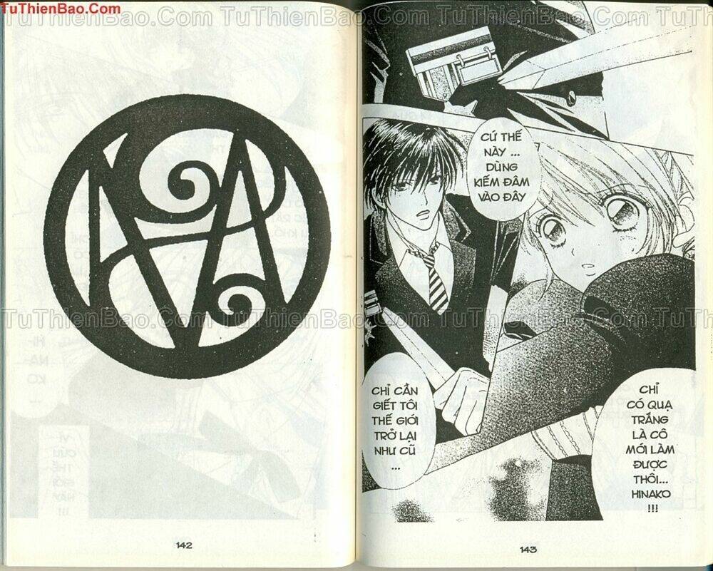 love monster chapter 59 21