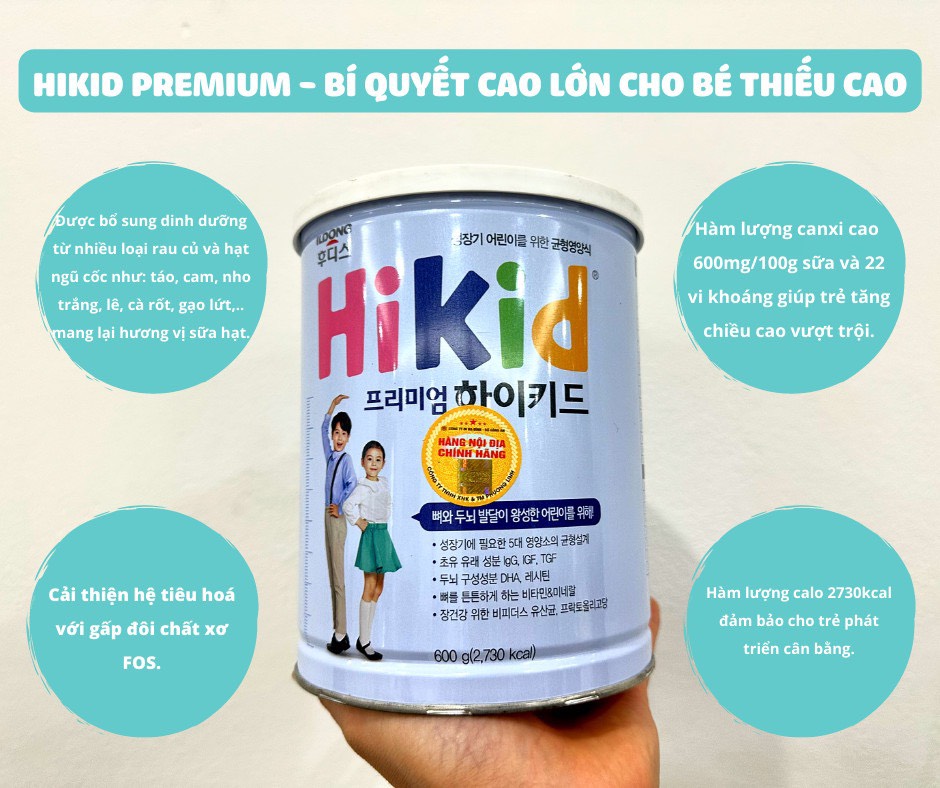 Bộ 3 Hộp Sữa Hikid Premium tăng trưởng chiếu cao tối đa - Hàng Nội địa Hàn