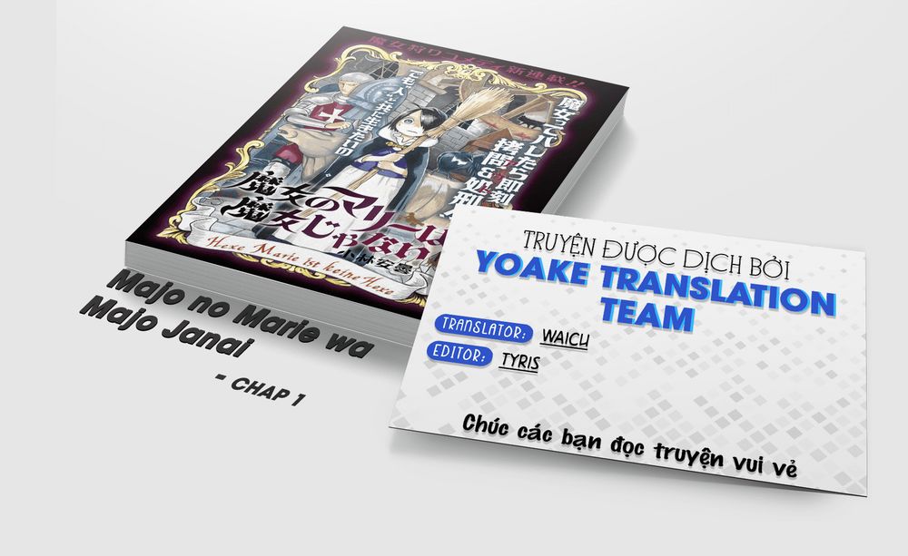 majo no marie wa majo janai chapter 1 1