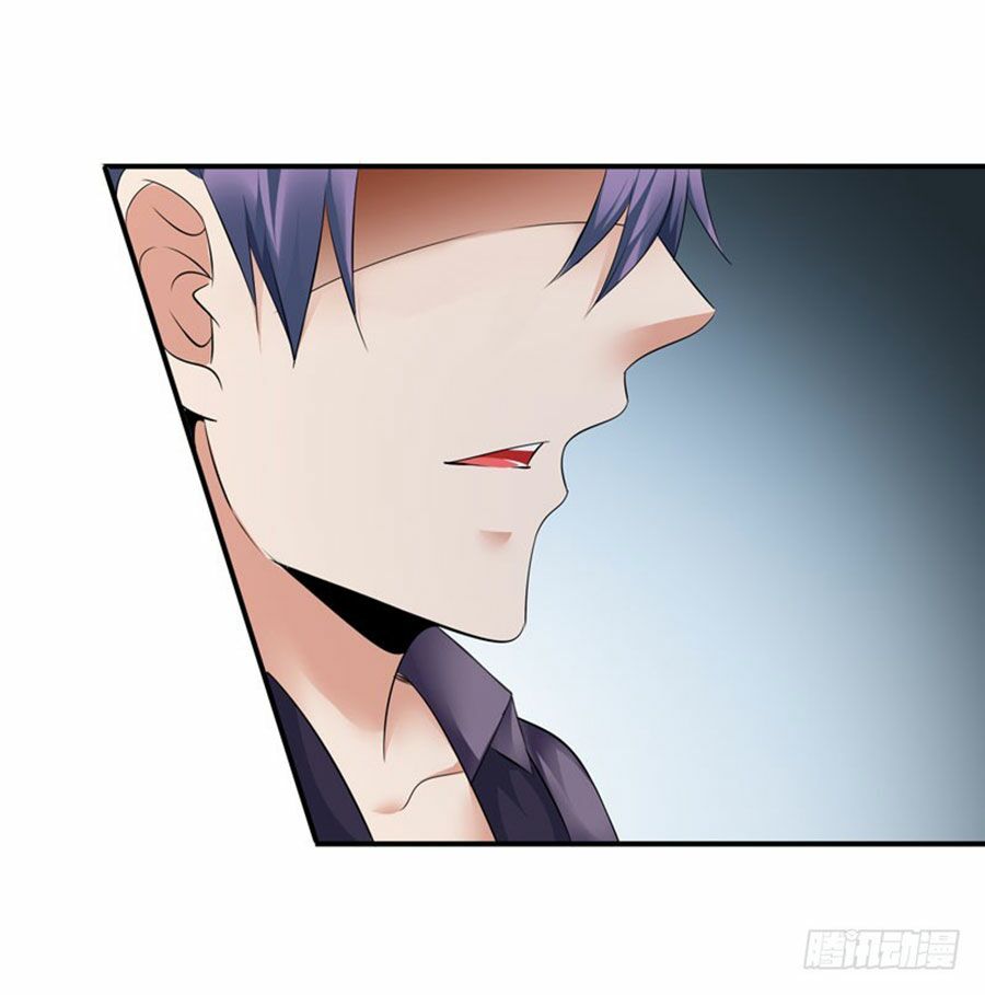 thủ hội chi vũ chapter 27 16