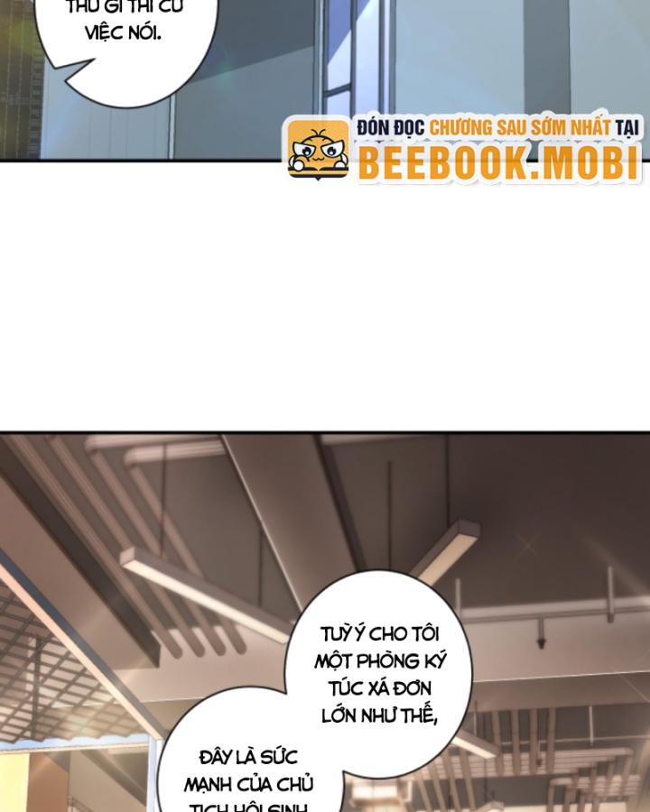 học cùng em gái, tôi bất cẩn vô địch rồi chapter 20 5