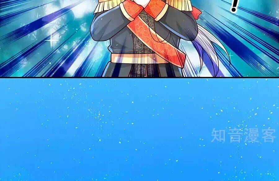 bỗng một ngày trở thành con gái nhà vua chapter 133 6