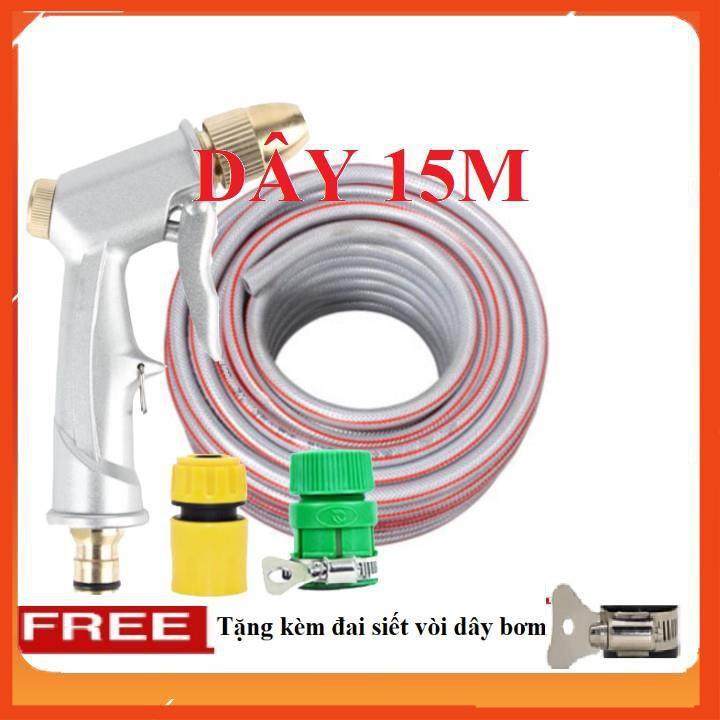 Bộ dây vòi xịt nước rửa xe, tưới cây . tăng áp 3 lần, loại 15m 206701 đầu đồng,cút+tặng đai