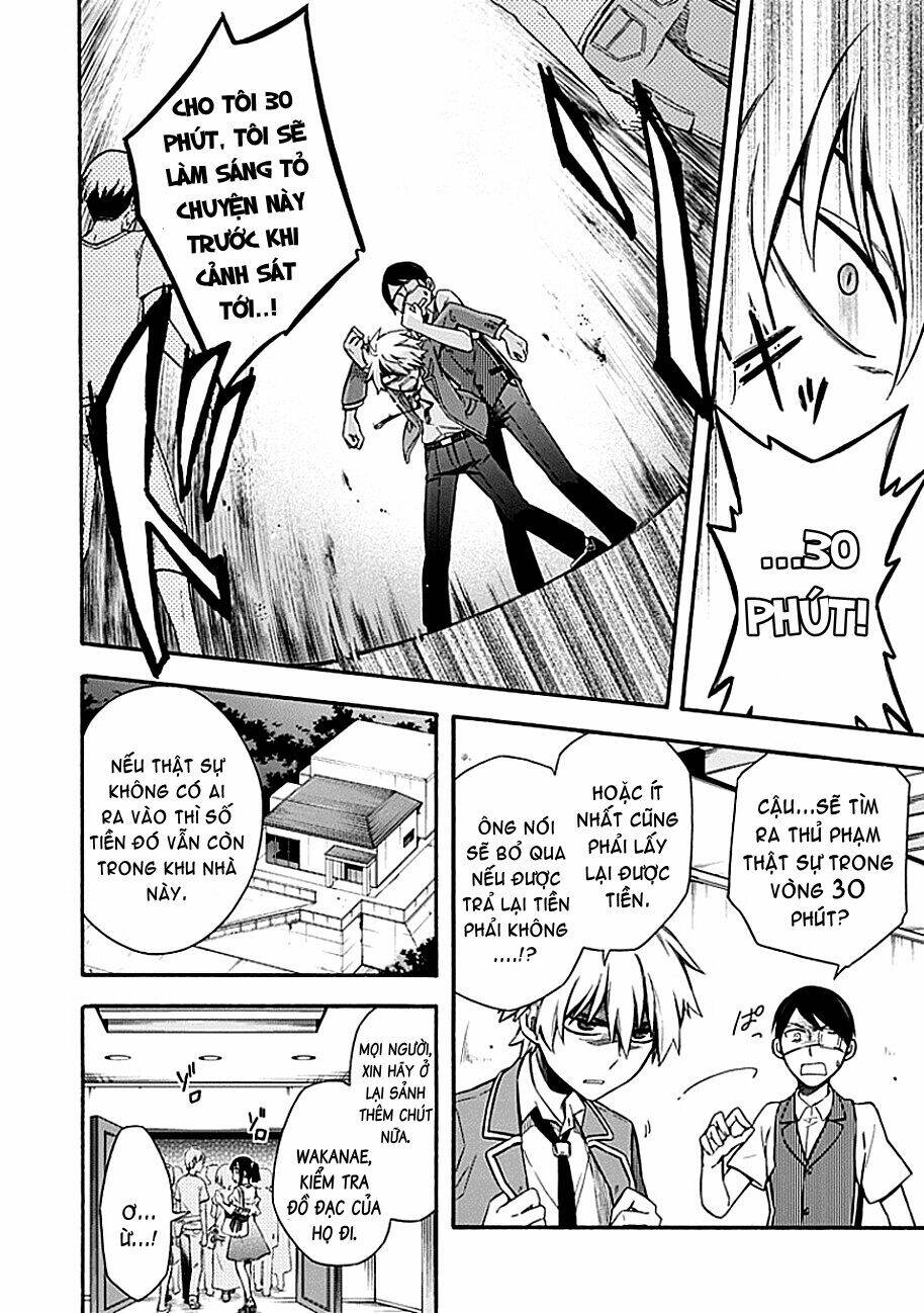 shindere shoujo to kodoku na shinigami chapter 19 13