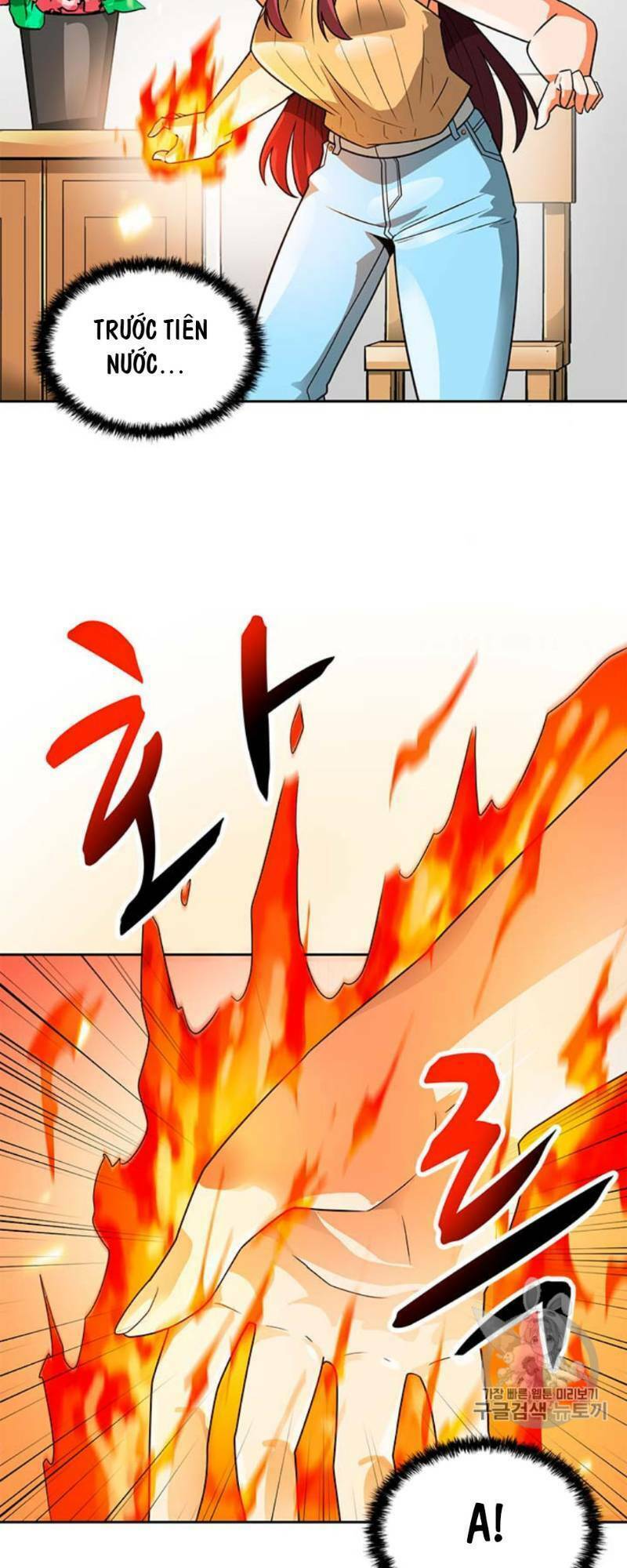 tôi tự động săn một mình chapter 51 21