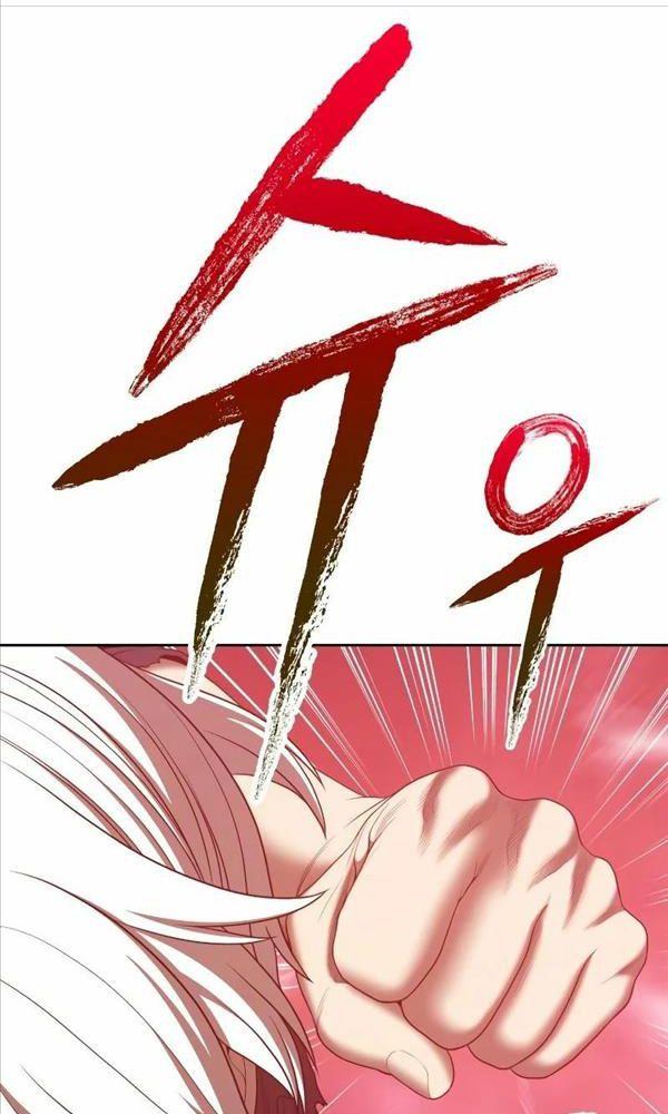 Gậy Gỗ Cấp 99+ chapter 80.5 31