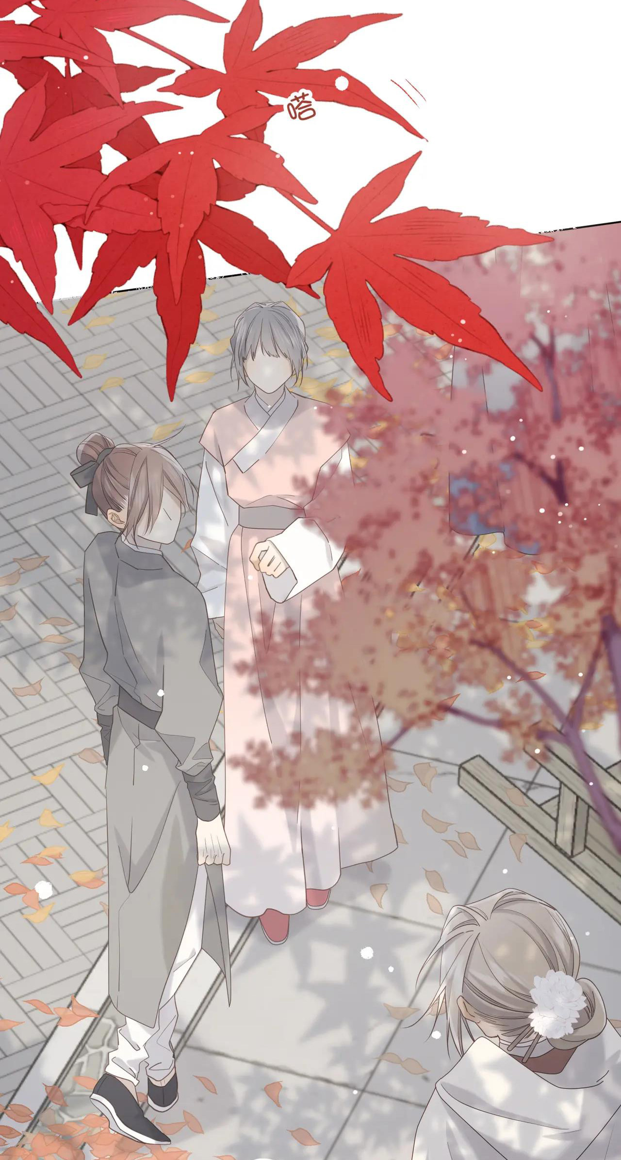 ác nữ cự tuyệt nam chính chapter 119 14