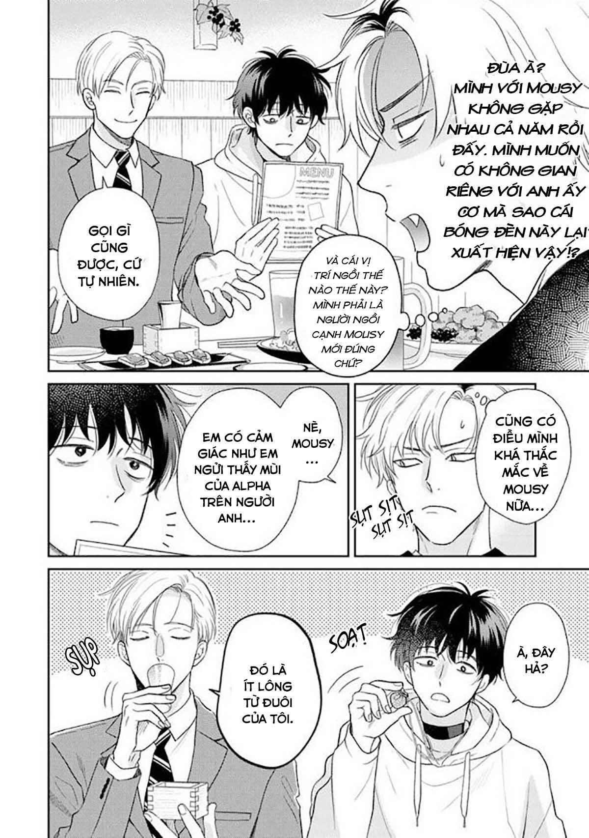 to make a delicious omega squeak (hanasawa namio) chapter 4 5