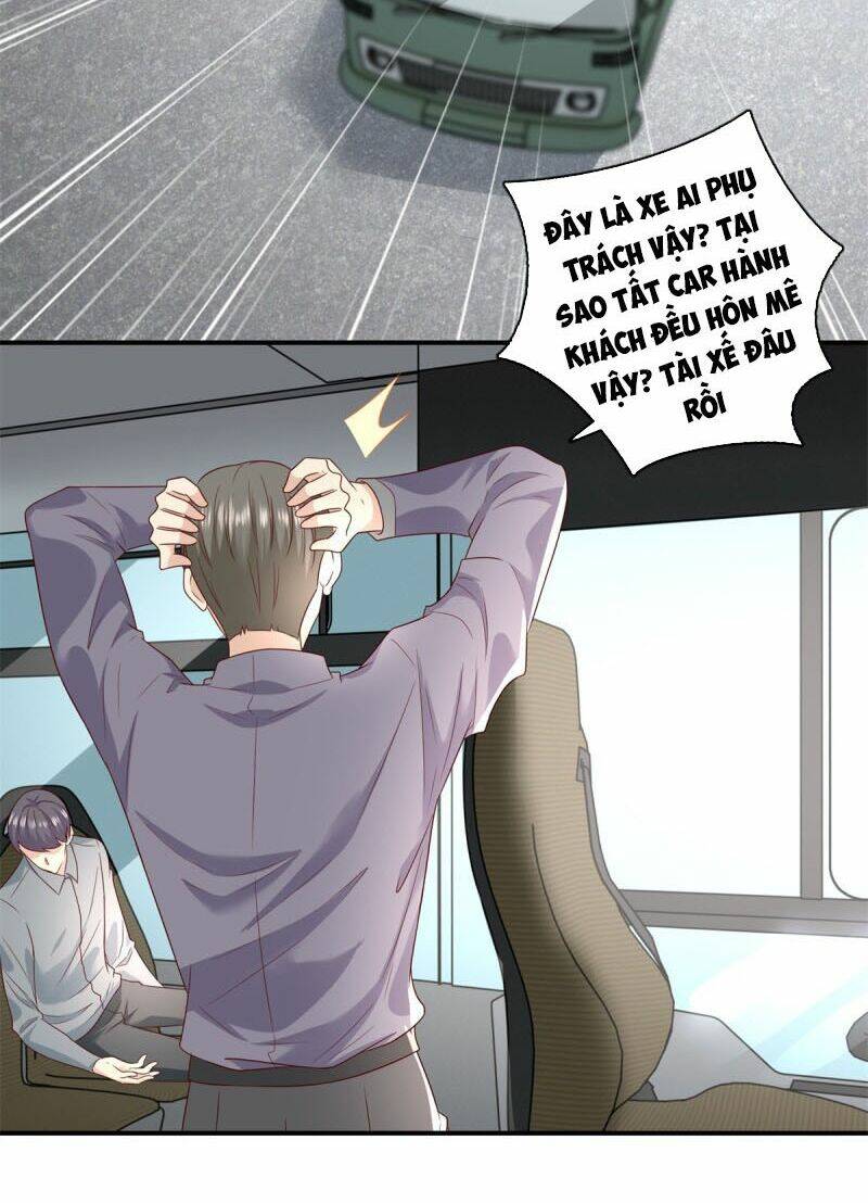 trùng sinh chi thần đế quy lai chapter 37 2