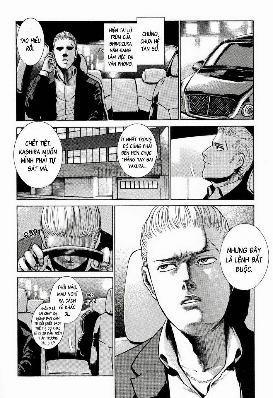 anh chàng yakuza và cô nàng siêu năng lực chapter 1 24