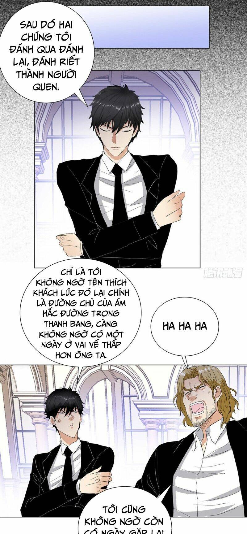 học viện cao thủ chapter 226 4