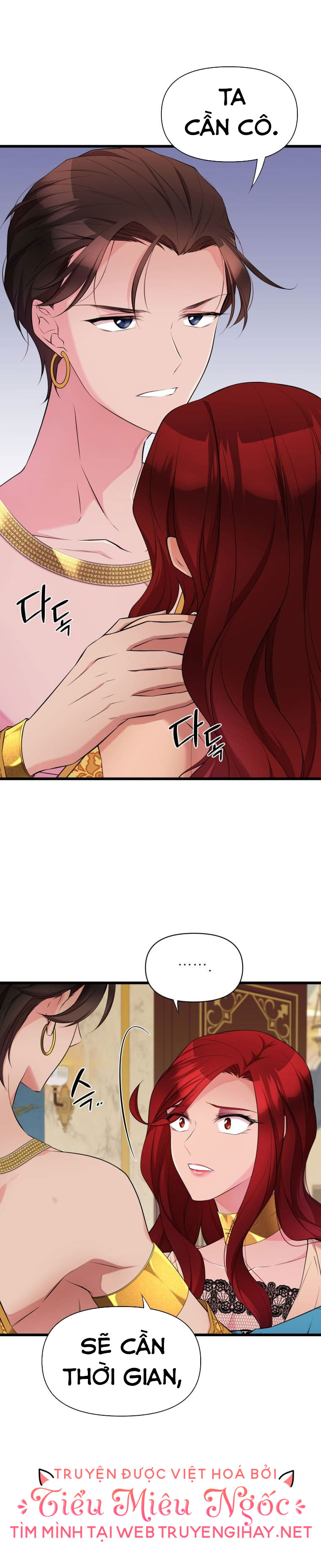 mãnh thú bệ hạ chapter 24 8