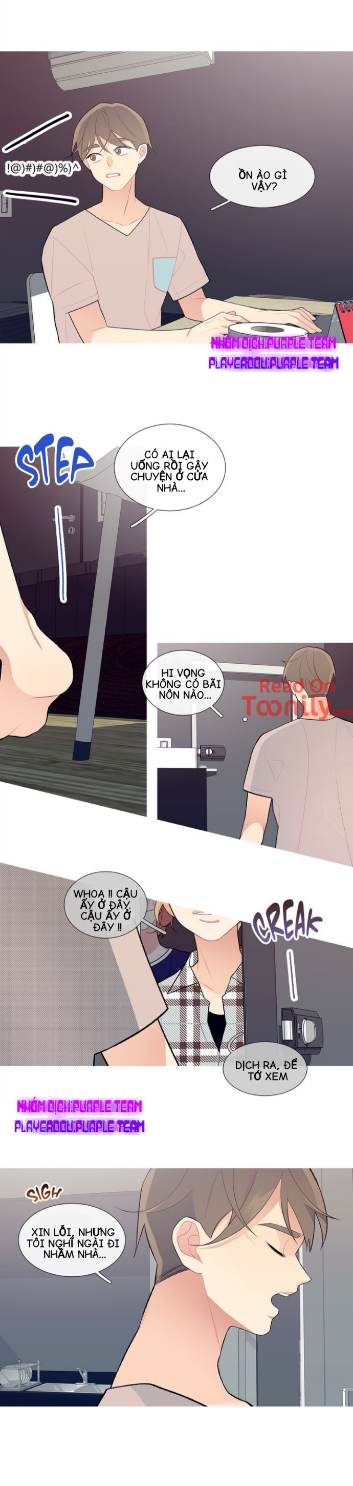 chuyện quái gì đang xảy ra? chapter 17 11