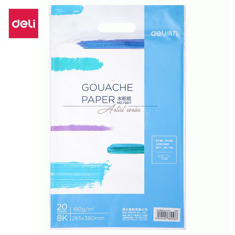 Giấy Vẽ Chuyên Dụng Deli - Gouache - Định Lượng 8K 160Gsm/180Gsm 1 Tệp - 73615 / 73617