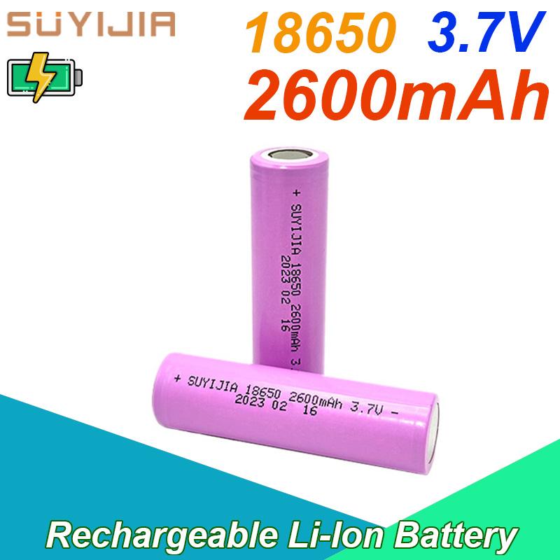 18650 3.7V 2600mAh Dung lượng đầy đủ Pin Li-ion có thể sạc lại cho Đèn pin Đèn pha Bộ đàm với Bộ sạc 4.2V1A Điện áp danh định: 3.7V