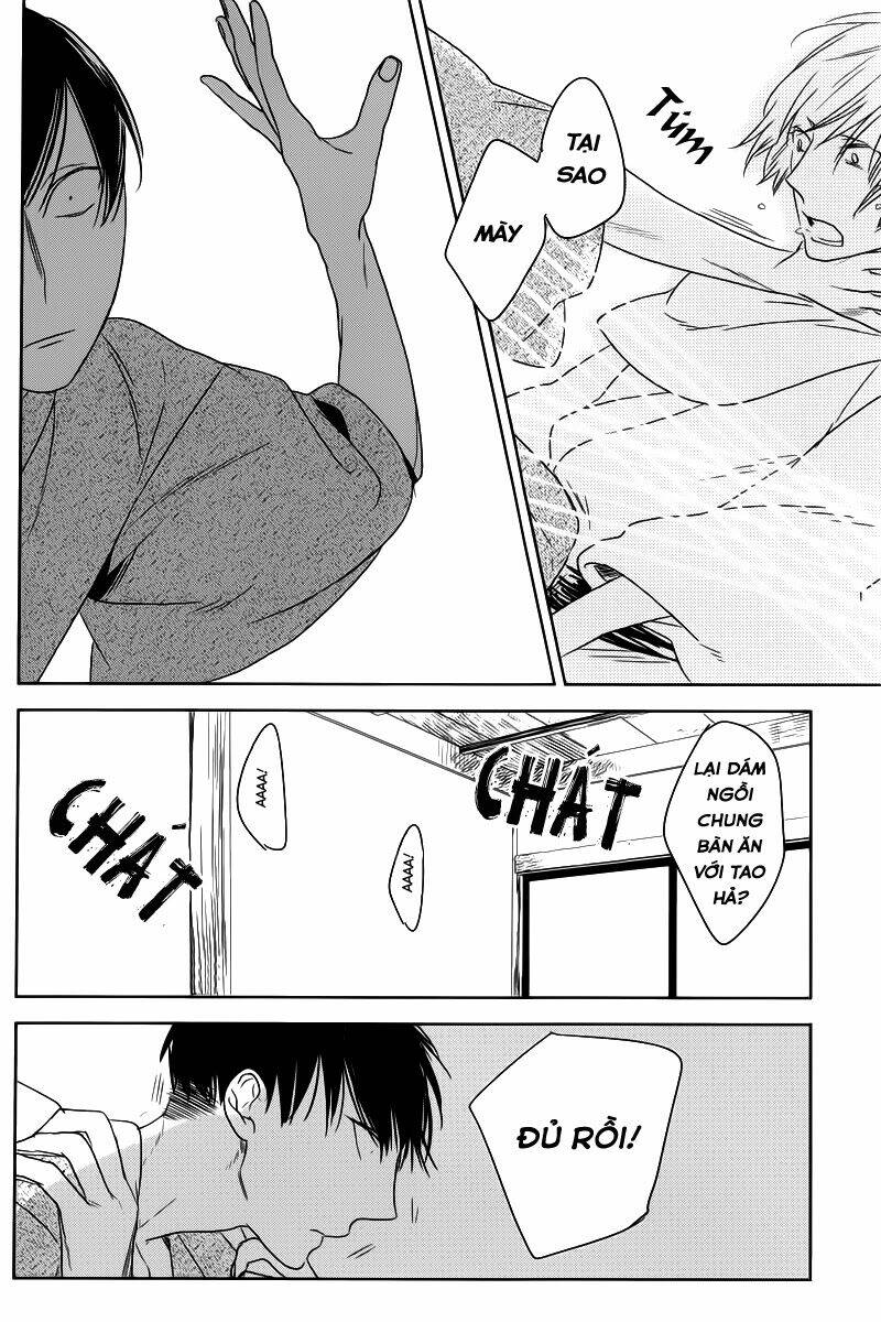 tourou no ori chapter 2 16